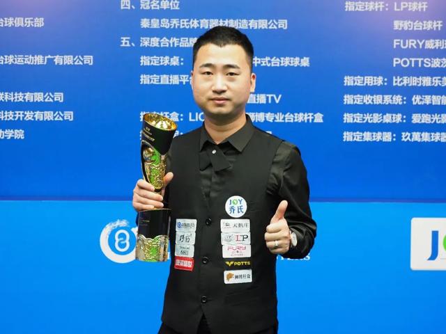 自信与归属 自信与归属