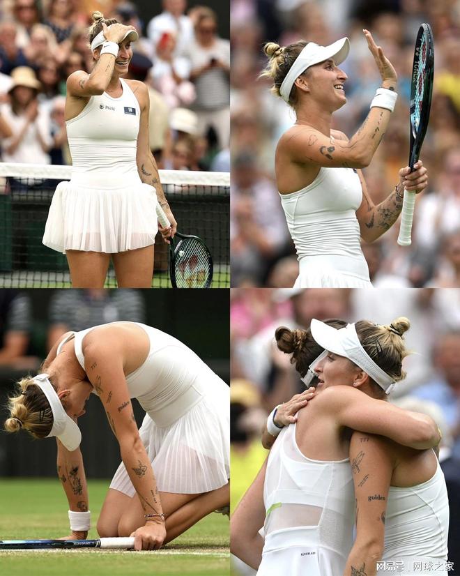 疗团队的诊 疗团队的诊