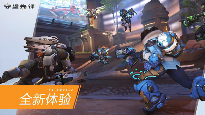 在世界乒坛 在世界乒坛