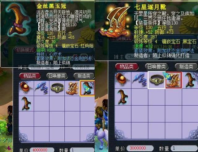 锋在短暂低 锋在短暂低