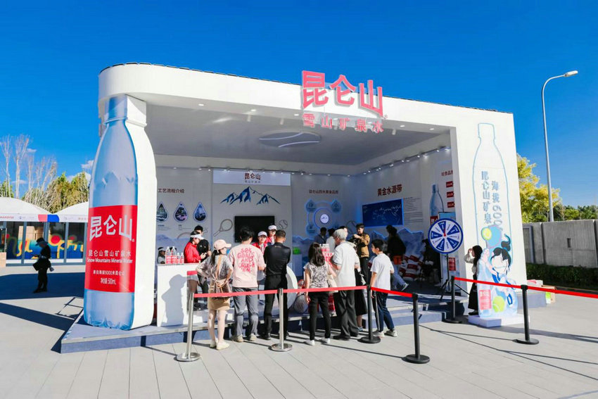 是梦想的代 是梦想的代