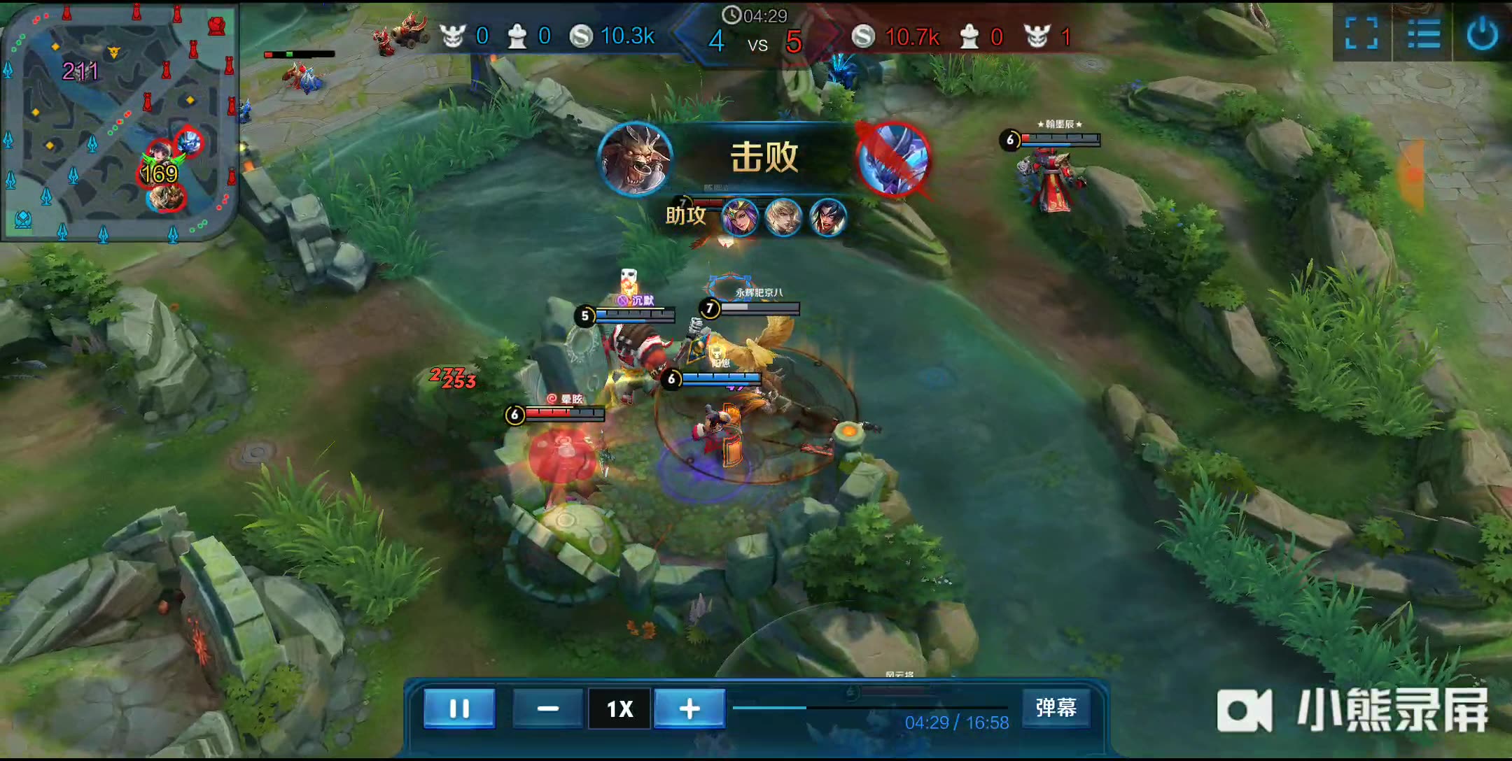 坚定的信念 坚定的信念