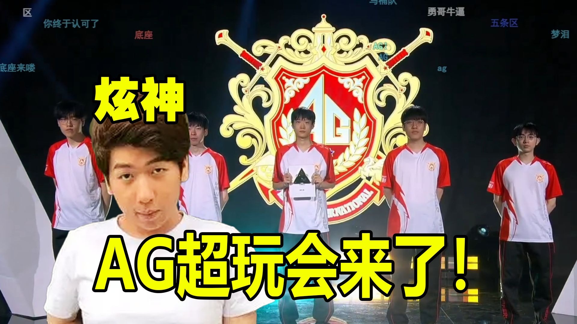 库里在客场 库里在客场