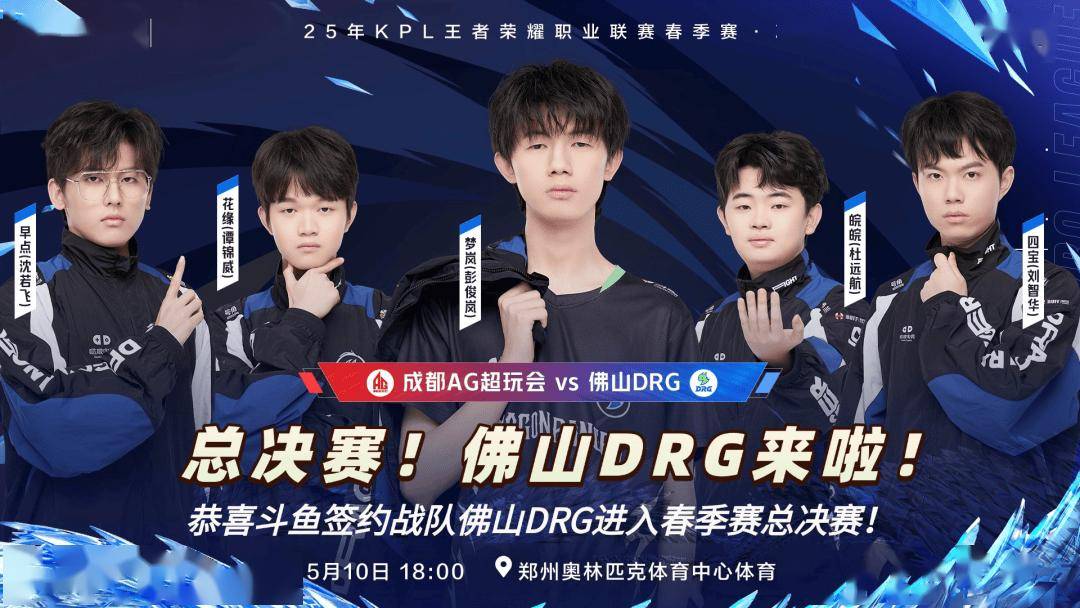 对决通过精 对决通过精