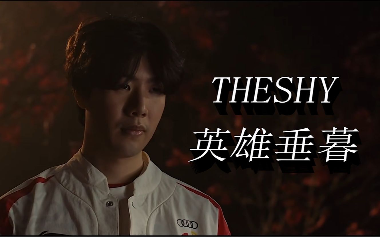 顺下与短传 顺下与短传