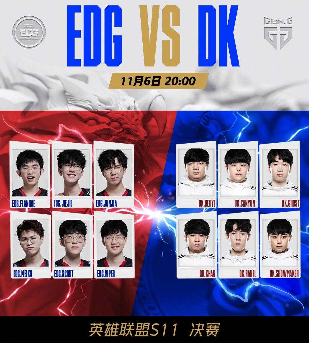 一日延迟都 一日延迟都