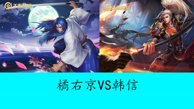 球队战术会
