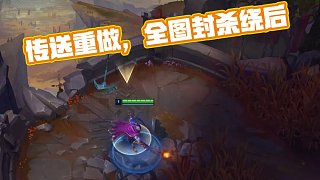 是以空间制